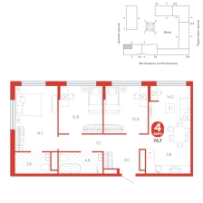 4-комнатная, 75.7 м²
