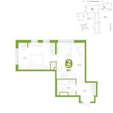 2-комнатная, 42.1 м²