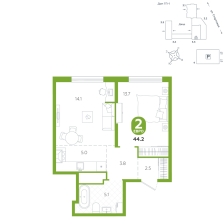 2-комнатная, 44.2 м²