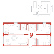 4-комнатная, 80.1 м²
