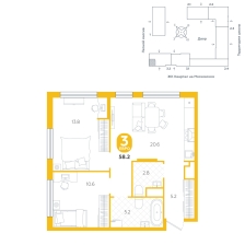 3-комнатная, 58.2 м²