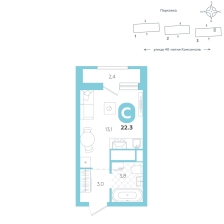 Студия, 22.3 м²