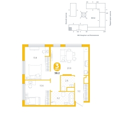 3-комнатная, 58.2 м²