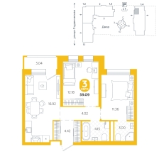 2-комнатная, 59.1 м²