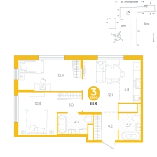 3-комнатная, 55.6 м²