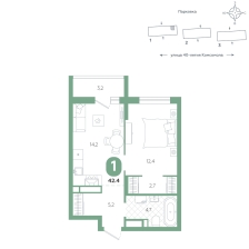 1-комнатная, 42.4 м²