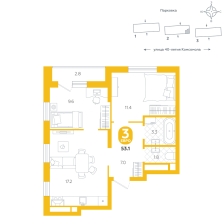 2-комнатная, 53.1 м²