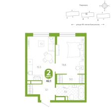 1-комнатная, 42.1 м²