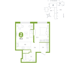 2-комнатная, 44.2 м²