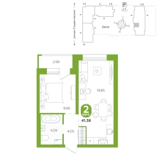 1-комнатная, 41.4 м²