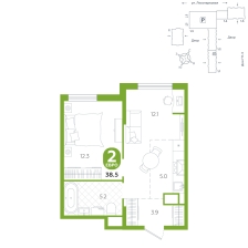 2-комнатная, 38.5 м²