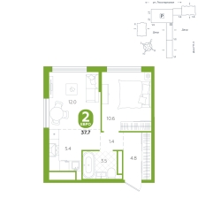 2-комнатная, 37.7 м²