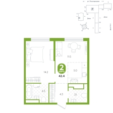 2-комнатная, 42.4 м²