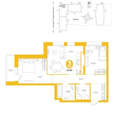 2-комнатная, 67.8 м²