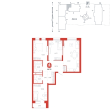 3-комнатная, 86.2 м²