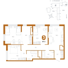 4-комнатная, 84.5 м²
