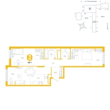 3-комнатная, 68.7 м²