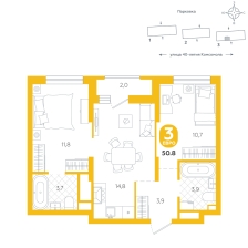 2-комнатная, 50.8 м²