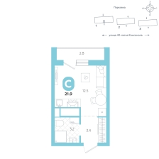Студия, 21.9 м²