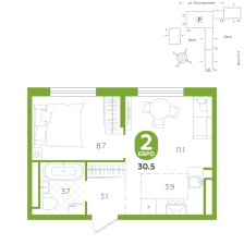 2-комнатная, 30.5 м²