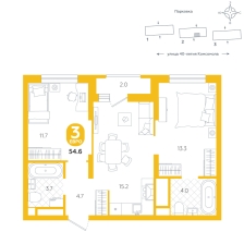 2-комнатная, 54.6 м²