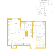 3-комнатная, 56.8 м²