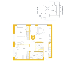 3-комнатная, 58.2 м²