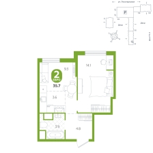 2-комнатная, 35.7 м²