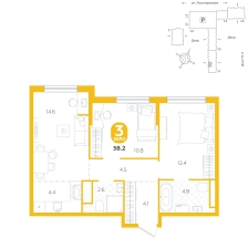 3-комнатная, 58.2 м²