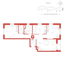 3-комнатная, 83.4 м²