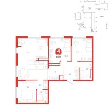 4-комнатная, 85 м²