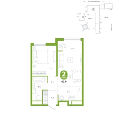 2-комнатная, 42.9 м²