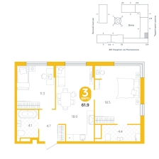 3-комнатная, 61.9 м²