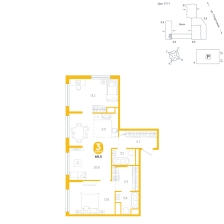 3-комнатная, 69.5 м²