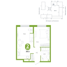 2-комнатная, 39.5 м²