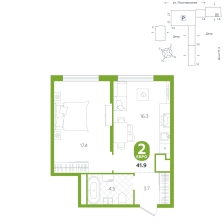 2-комнатная, 41.9 м²