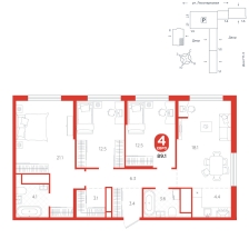 4-комнатная, 89.1 м²