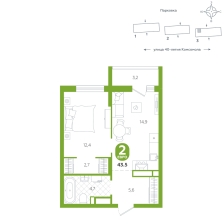 1-комнатная, 43.5 м²