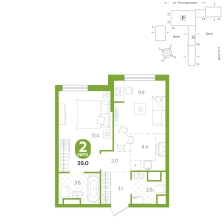 2-комнатная, 39 м²