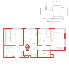 4-комнатная, 84.1 м²