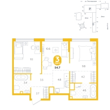 3-комнатная, 54.7 м²