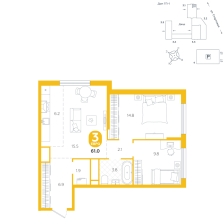 3-комнатная, 61 м²