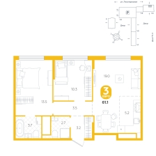 3-комнатная, 61.1 м²