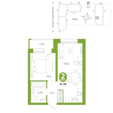 1-комнатная, 41.4 м²