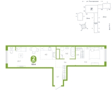 2-комнатная, 53.4 м²
