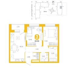 2-комнатная, 63.3 м²