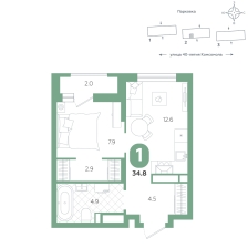 1-комнатная, 34.8 м²