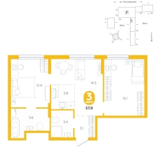 3-комнатная, 57.9 м²