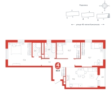 3-комнатная, 82.8 м²