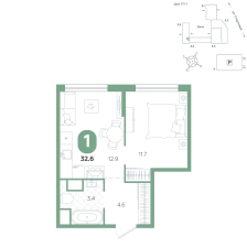 1-комнатная, 32.6 м²